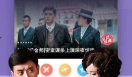 爆料安徽渣男视频大全下载,视频大全下载，揭开不为人知的真相