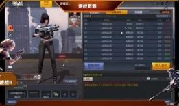 内鬼爆料仆人建模视频,揭秘仆人建模幕后制作过程